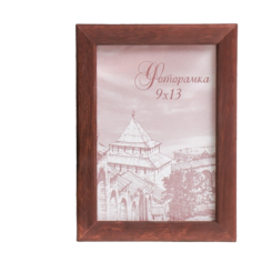 Фоторамка сосна с14 01/6 венге 9х13 см (пластиковый экран) No Brand