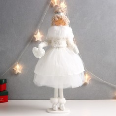 Кукла интерьерная "Принцесса в пышном белом платье с сердечком" 20х20х50 см Bazar