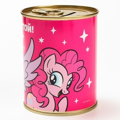 Копилка "Следуй за мечтой!" , My Little Pony No Brand