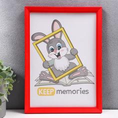 Keep memories Фоторамка пластик L-5 21х30 см Красный (пластиковый экран)