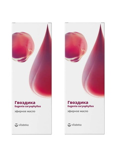 Комплект Эфирное масло Vitateka Гвоздика 10 мл. х 2 шт. Витатека