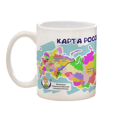 Подарочная кружка Выручалкин, География. Карта России, 330 мл