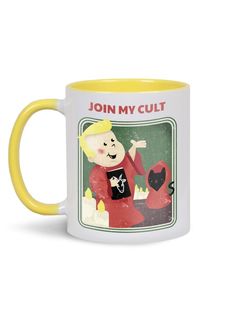 Кружка Каждому Своё "Дети/Kids/Join my cult" 330 мл