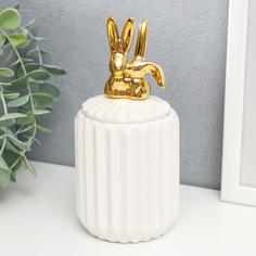 Шкатулка керамика Золотые зайчики белая, гофре 15,5х7х7 см No Brand