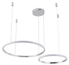 Люстра подвесная светодиодная Zortes Ringolight ZRS.33322.63F, LED, 63 Вт, хром No Brand