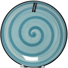 Тарелка обеденная керамика 27 см круглая Аэрография Мятный бриз Elrington 139-27066