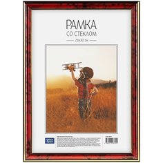 Рамка пластиковая 2130см, OfficeSpace, №2, яшма Спейс