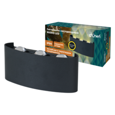 Светильник накладной NUOVO LED 170x42x78мм 6Вт 3000К IP 54 черный 24771 9 duwi