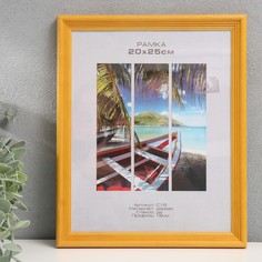 Фоторамка дерево "Image Art" С18 20х25 см,(пластиковый экран), янтарь No Brand