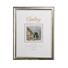 Фоторамка пластик Gallery 30х40 см, 221 серебро (пластиковый экран) No Brand