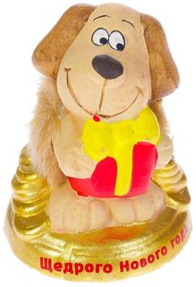 Керамика фигурка "Пёс с подарком" 6,5х4х7 см No Brand