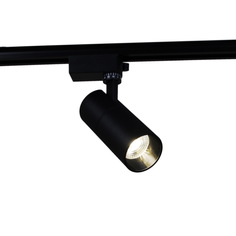 Трековый светильник однофазный Reluce 06620-9.3-001QY LED20W BK