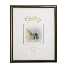 Фоторамка пластик Gallery 40х50 см грецкий орех (пластиковый экран) No Brand