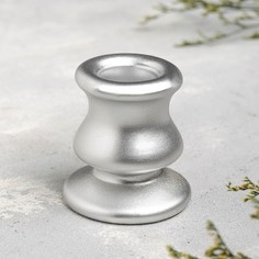 Подсвечник "Классик", 6х5,5 см, серебро No Brand