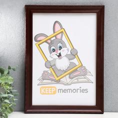 Фоторамка пластик L-6 21х30 см, орех Keep Memories