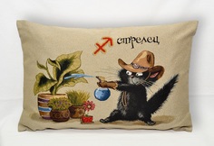 Наволочка Декоративная Гобеленовая 45*63 "Котята Стрелец" Студия Текстильного Дизайна