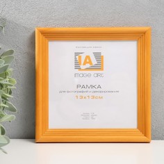 Фоторамка дерево "Image Art" С18 13х13 см,(стекло), янтарь No Brand