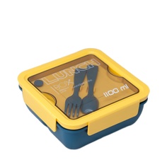 Ланчбокс "Square", yellow-blue (ложка+вилка) No Brand