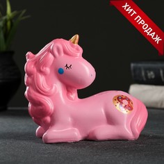 Копилка "Единорог лежит №2" розовый, 14,5х8,5х13см No Brand