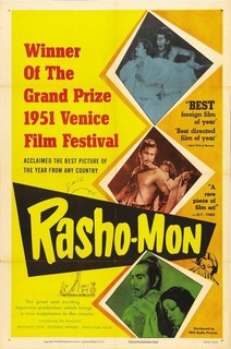 Постер к фильму "Расёмон" (Rashomon) A4 No Brand