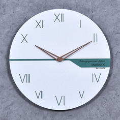 Настенные часы Altitude Home