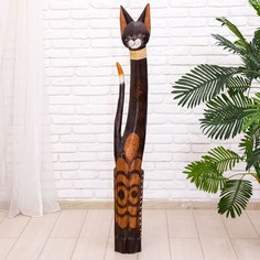 Сувенир "Кошка Лили", 150 см No Brand