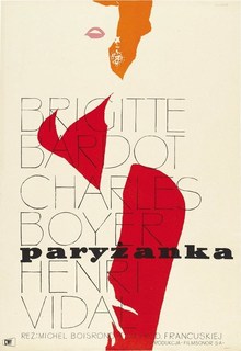 Постер к фильму "Парижанка" (Une parisienne) A4 No Brand