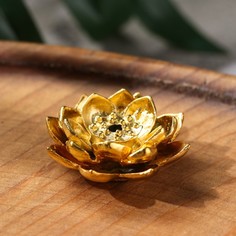 Подставка для благовоний, Кувшинка, золотая Богатство Аромата