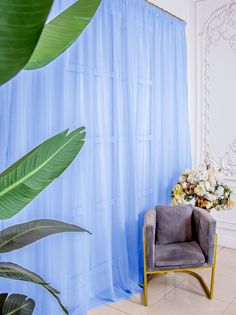 Тюль Nikki Home Collection Вуаль высота 230 см х ширина 300 см синий