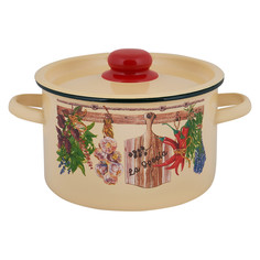 Кастрюля эмал цил La Speсio 4,5л ТМ Appetite