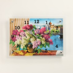Часы настенные, серия: Цветы, "Пейзаж", 25 x 35 Сюжет