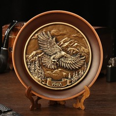 Тарелка сувенирная "Орёл", керамика, гипс, d=16 см No Brand
