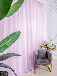 Тюль Nikki Home Collection Вуаль высота 230 см х ширина 300 см розовый