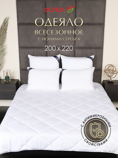 Одеяло Лебяжий пух Ol-tex Nano Silver всесезонное 200х220 белое ОЛССн-22-3
