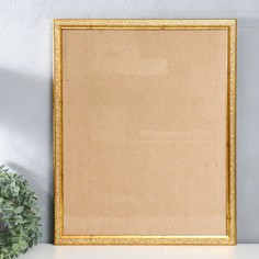 Фоторамка пластик 40х50 см 2315-1127-5 No Brand