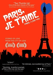Постер к фильму "Париж, я люблю тебя" (Paris, je taime) A1 No Brand