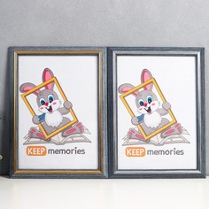 Keep memories Фоторамка пластик 21х30 см 1232 бирюзовый Микс