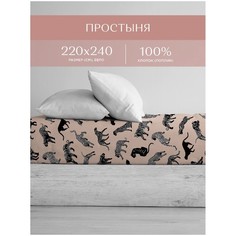 Простыня поплин 220х240 Унисон