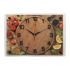 Часы настенные, серия: Кухня, "Кухонный натюрморт", плавный ход, 25 х 35 см Рубин