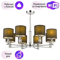 293-123-08-A Подвесная люстра Velante с поддержкой Алиса Combo Lustr