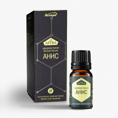 Эфирное масло Анис 10мл натуральное для бани и сауны увлажнителя воздуха Аспера