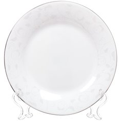 Тарелка десертная керамика 20 см круглая Шалер Daniks LFBP-80 SILVER 303129