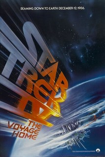 Постер к фильму "Звездный путь 4: Дорога домой" (Star Trek IV The Voyage Home) Оригинальны No Brand