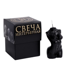 Свеча фигурная в подарочной коробке Женский силуэт, 10 см, черная 9284328 Богатство Аромата