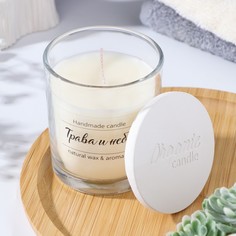 Свеча в стакане ароматизированная Трава и небо, 7х7 см, 27 ч Омский Свечной