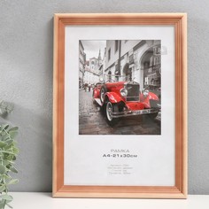 Фоторамка дерево "Image Art" c20 21х30 см,(стекло), сосна No Brand