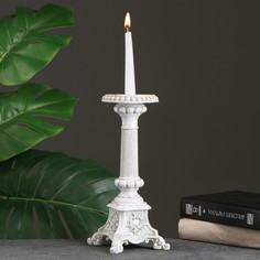 Подсвечник "Малый", для свечи d=7,5 и 2 см Хорошие сувениры