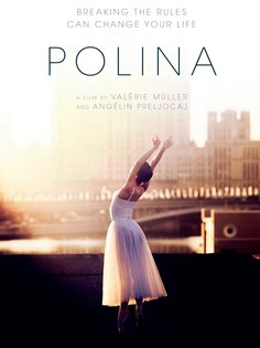 Постер к фильму "Полина" (Polina, danser sa vie) 50x70 см No Brand