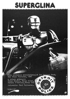 Постер к фильму "Робокоп" (RoboCop) Оригинальный 68,6x96,5 см No Brand