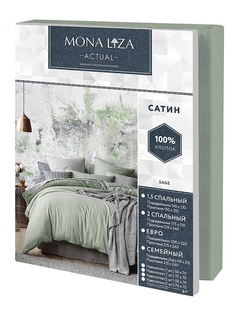 Комплект постельного белья Mona Liza Actual дуэт сатин